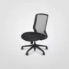 A black office chair against a white background.