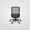 A black office chair on a white background.