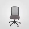 Office chair with black casters and gray upholstery against a white background.