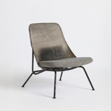 Strain Lounge | Designer Lounge Chairs