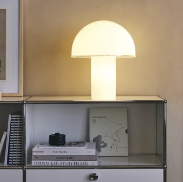 Onfale Grande Table Lamp | Designer 