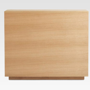 Line Console | Designer Credenza, Sideboards