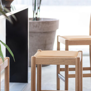 Palma Counter Chair | Designer Stools & Barstools