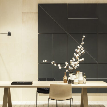 Parentesit Acoustic Wall Panels | Designer Acoustic, Lighting, Wall Lighting