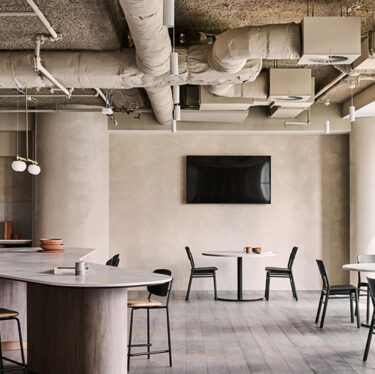 Platform Chair | Designer Dining Chairs