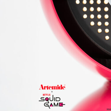 Eclisse Table Lamp – Squid Game Edition | Designer 