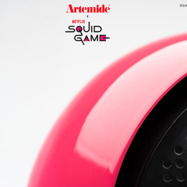 Eclisse Table Lamp – Squid Game Edition | Designer 