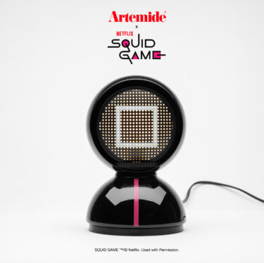 Eclisse Table Lamp – Squid Game Edition | Designer 