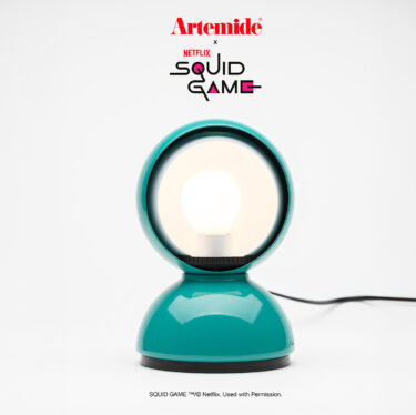 Eclisse Table Lamp – Squid Game Edition | Designer 