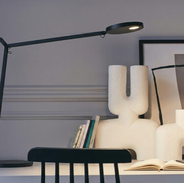 Demetra Table Lamp | Designer Lighting, Table Lights