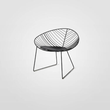 Leaf Lounge Chair | Designer Lounge Chairs