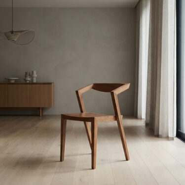 Urban Chair | Designer Outdoor Seating